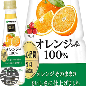 伊藤園 ビタミンフルーツ オレンジMix 100% 340gペットボトル（24本入り1ケース）340ml ビタフル オレンジジュース 栄養機能食品[oku1]