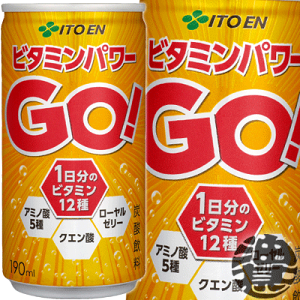伊藤園 ビタミンパワーGO 190ml×30本 缶 (炭酸飲料・エナジー