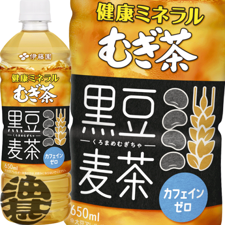楽天市場】伊藤園 健康ミネラルむぎ茶 黒豆麦茶 650ml ペットボトル