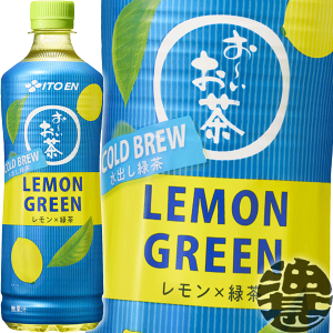 w2P[XIxinjɓ ` LEMON GREEN 600mlybg{g×2P[X48{(1P[X24{)O[ Y Β { Β  Ă4