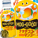 伊藤園 もぐっとナタデココ＆とろっとマンゴー 380gボトル缶（24本入り1ケース）ナタデココ入り※ご注文いただいてから4日～14日の間に発送いたします。/uy/