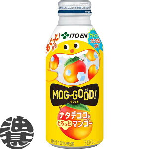 w2P[XIxinjɓ ƃi^fRRƂƃ}S[ 380g{g×2P[X48{(1P[X24{)i^fRR聦Ă4`14̊Ԃɔ