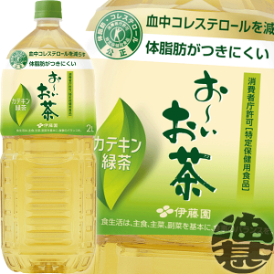 ɓ ` JeLΒ 2Lybg{g(6{1P[X)2L 2000ml [Ă4`14̊Ԃɔ܂B/uy/