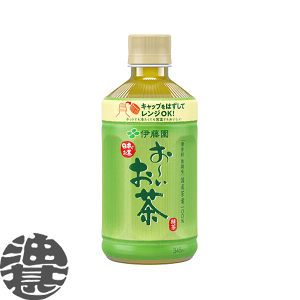 zbg` Β 345ml×24{ PET