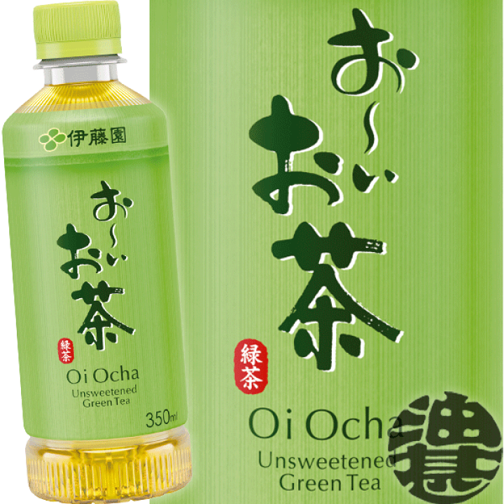 楽天市場】伊藤園 お〜いお茶 おーいお茶 350mlペットボトル(24