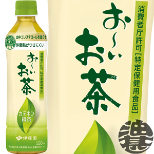 ɓ ` JeLΒ 500ml ybg{g(24{1P[X) 500ml [Ă4`14̊Ԃɔ܂B/uy/