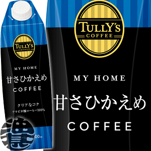 wIxinjɓ ^[YR[q[ }Cz[ ÂЂ  R[q[ 1LpbNi6{1P[Xj1000ml ^Lbvte TULLYfS COFFEE COFFEE@^[Y