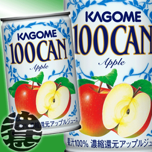 4P[X܂2P[X̑łI (͏)JS@100CAN Abv 160gʁi30{1P[Xj100% AbvW[XĂ4`14̊Ԃɔ܂B/ot/