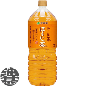 『2ケース送料無料！』（地域限定）伊藤園 お〜いお茶　おーいお茶　 ほうじ茶 2Lペットボトル×2ケース12本（6本入り1ケース）2000ml 焙じ茶 香ばしいほうじ茶※ご注文いただいてから4日〜14日の間に発送いたします。/uy/