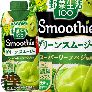 4P[X܂2P[X̑łI(͏)JS ؐ100 Smoothie(X[W[) O[X[W[ 330mlpbNi12{1P[XjĂ4`14̊Ԃɔ