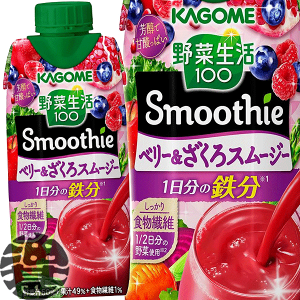 4P[X܂2P[X̑łI(͏)JS ؐ100 Smoothie(X[W[) x[X[W[ 330mlpbNi12{1P[Xj؃W[XĂ4`1