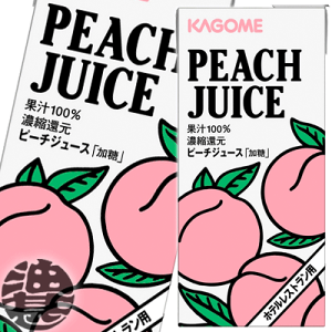 ピーチ ジュースの人気商品 通販 価格比較 価格 Com