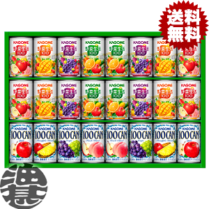 wIxinjJS ₩W[XMtg KSR-30Py100CAN ʏ`100% ؐ100160g MtgZbg v[g 蕨  䒆 ̓ Ε Εz[qw]