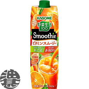 wIxinjJS ؐ100 Smoothie(X[W[) r^~X[W[ 1000gpbNi6{1P[Xj1L 1000mlĂ4`14̊Ԃɔ܂B/ot/