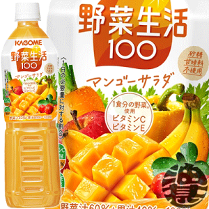 野菜ジュース ペットボトルの人気商品 通販 価格比較 価格 Com 野菜ジュース ペットボトルの人気商品 通販 価格比較 価格 Com