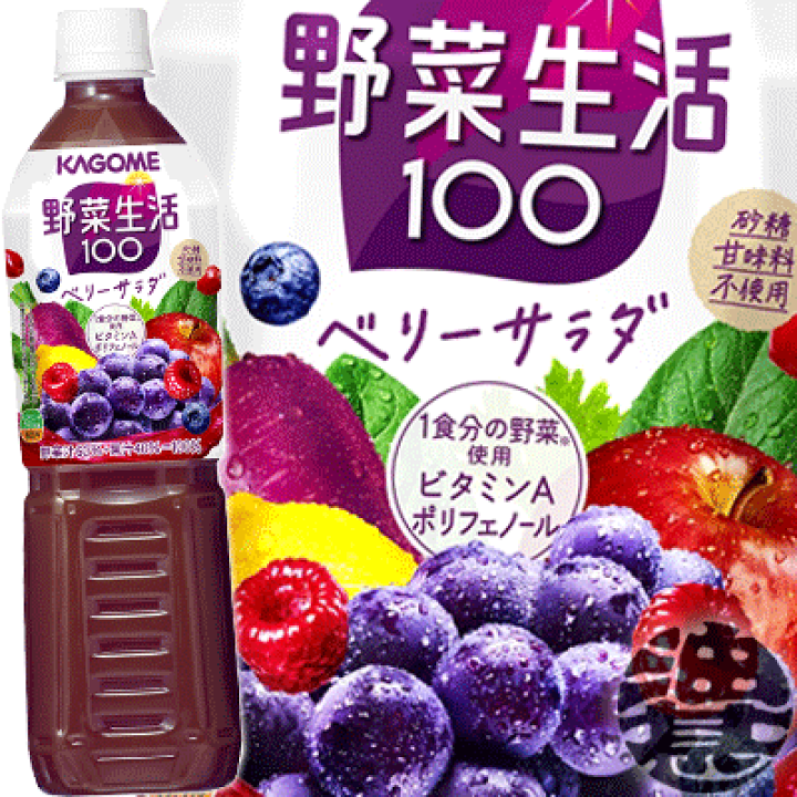 超特価】 ペットボトル 一部地域除く 機能性表示食品 15本 720ml 送料 超特価】 ペットボトル 一部地域除く 機能性表示食品 15本 720ml 送料