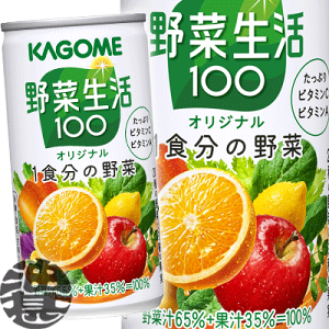 3P[X܂2P[X̑łI(͏)JS@ؐ100 IWi 190g (30{1P[Xj؃W[XĂ4`14̊Ԃɔ܂B/ot/