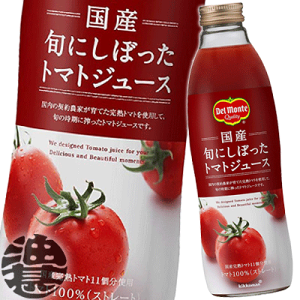 国産 トマト ジュースの通販 価格比較 価格 Com