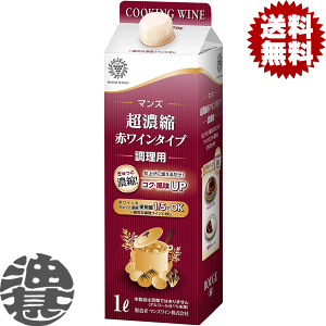 wIxinjLbR[} }YC }Y Zk ԃC^Cv p  1LpbNi6{1P[Xj1000ml 5{Zk  AR[x1%(ܖ2026N8)[qw]