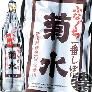 wIxinje ӂȂ eԂڂ   1.8Lr(6{1P[X)y1800ml ӂȂe ~Gz[qw][ypc]