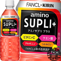 楽天市場】アミノサプリcの通販