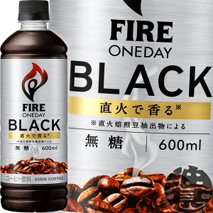 �L�����r�o���b�W FIRE �t�@�C�A �����f�C�u���b�N 600ml�y�b�g�{�g���i24�{����1�P�[�X�j �u���b�N���� PET�����������������Ă���4���`14���̊Ԃɔ����������܂��B/ot/