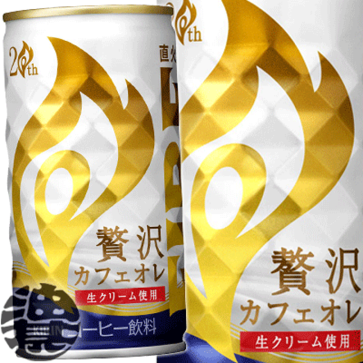 Amazon.co.jp: Asahi Beverage Wanda Kyoku Tokuno Cafe au Lait