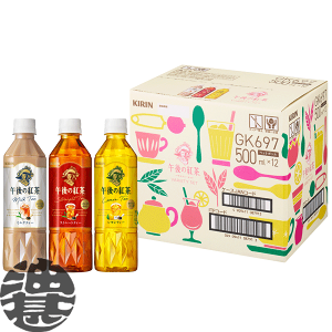 wIxinjL ߌ̍g@oGeB[Zbg 12{ 500mlybg{gi12{1P[XjXg[geB[ eB[ ~NeB[ v`Mtg Ԃ