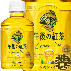 w3P[XIxinjL ߌ̍g eB[ 280mlybg{g×3P[X72{(1P[X24{)Ă4`14̊Ԃɔ܂B/ot/