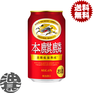 発泡酒48本です値下げしました maxresdefault.jpg