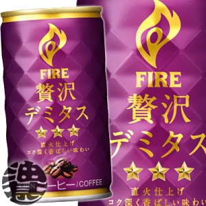 t@CA ґf~^X 165g×30{ 