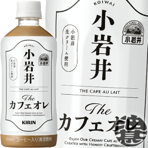 楽天市場】キリン 小岩井 ミルクとココア 280g缶×24本入｜ 送料