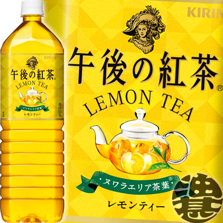少し豊富な贈り物 [レモンティー様専用] - htii.edu.kz
