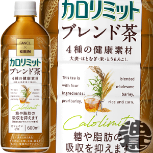 wIxinjL L×t@P J~bg uh 600mlybg{gi24{1P[XjJtFC[ Ă4`14̊Ԃɔ