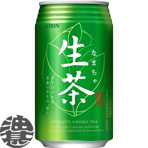 お茶 350ml 缶」の人気商品一覧 | 安い商品を通販サイトから探す