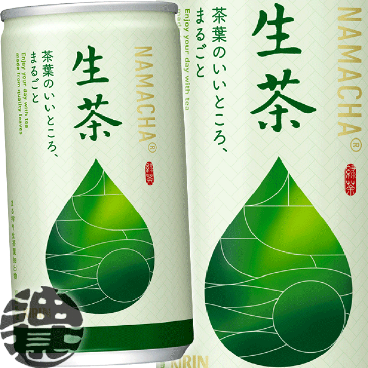 楽天市場】『3ケース送料無料！』（地域限定）キリンビバレッジ 生茶