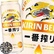 楽天市場】キリン 秋味（ビール・発泡酒｜ビール・洋酒）の通販