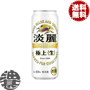 w2P[XIxinjL W ɏ ^C  500ml×2P[X48{(1P[X24{)Wɏ A Lr[[qw]
