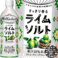 キリン 世界のKitchenから ライムソルト 500mlペットボトル（24本入り1ケース）世界のキッチンから※ご注…