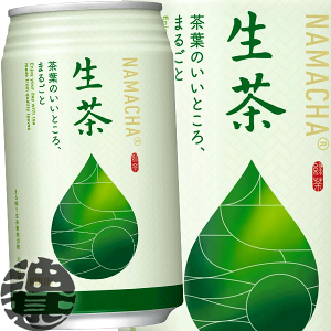 w2P[XIxinjLrobW  340ml×2P[X48{i24{1P[Xj350ml@350g@340g@L ΒĂ4`14̊Ԃɔ܂B/