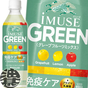 LrobW iMUSE(C~[Y) O[ 500mlybg{gi24{1P[XjƉuPA vY}_ _ۈ @\\HiĂ4`14̊Ԃɔ