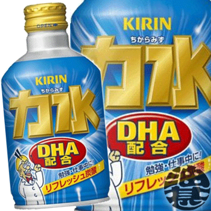 楽天市場】『送料無料！』（地域限定）キリンビバレッジ 力水