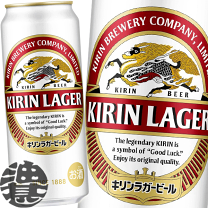 楽天市場】キリンラガー 500ml 48本の通販