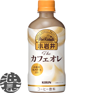  TheJtFI zbg 400ml×24{ PET