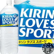 楽天市場】モデーア スポーツラブ 125mlの通販