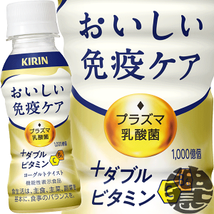 �w���������I�x�i�n�����j�L���� ���������Ɖu�P�A +�_�u���r�^�~�� 100ml�y�b�g�{�g��(30�{����1�P�[�X)�v���Y�}���_�� ���_�ۈ��� ���[�O���g �����������������Ă���4���`14���̊Ԃɔ�