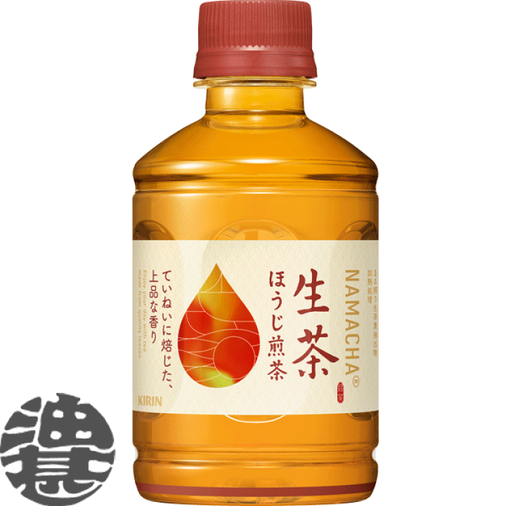 楽天市場】『送料無料！』（地域限定）キリン 生茶 ほうじ煎茶