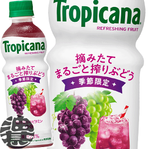 wIxinjLrobW gsJ[i tbVt[c E݂Ă܂邲ƍԂǂ 330mlybg{g(24{1P[X)ʎ ʏ` O[v L gsJ