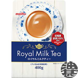 ミルクティー 粉末 紅茶 通販 価格比較 価格 Com