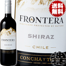 『送料無料！』メルシャン フロンテラ シラーズ 750ml瓶(12本入り1ケース)【FRONTERA CHILE SHIRAZ 赤ワイン チリワイン ミディアムボディ コンチャ・イ・トロ】[qw][ypc]